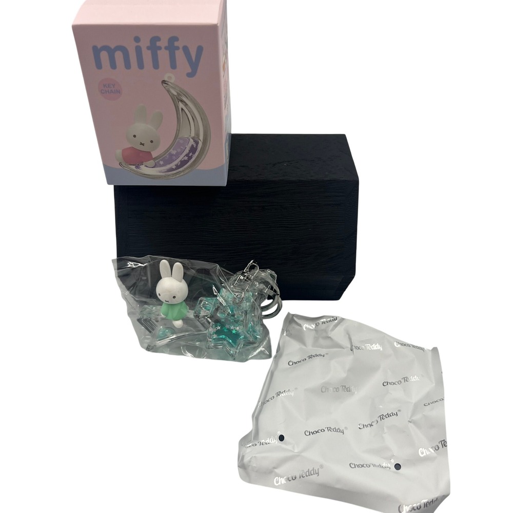 Miffy Dream Keychain Series Star Lake Blue Confirmed Figure Keychain Blind Box